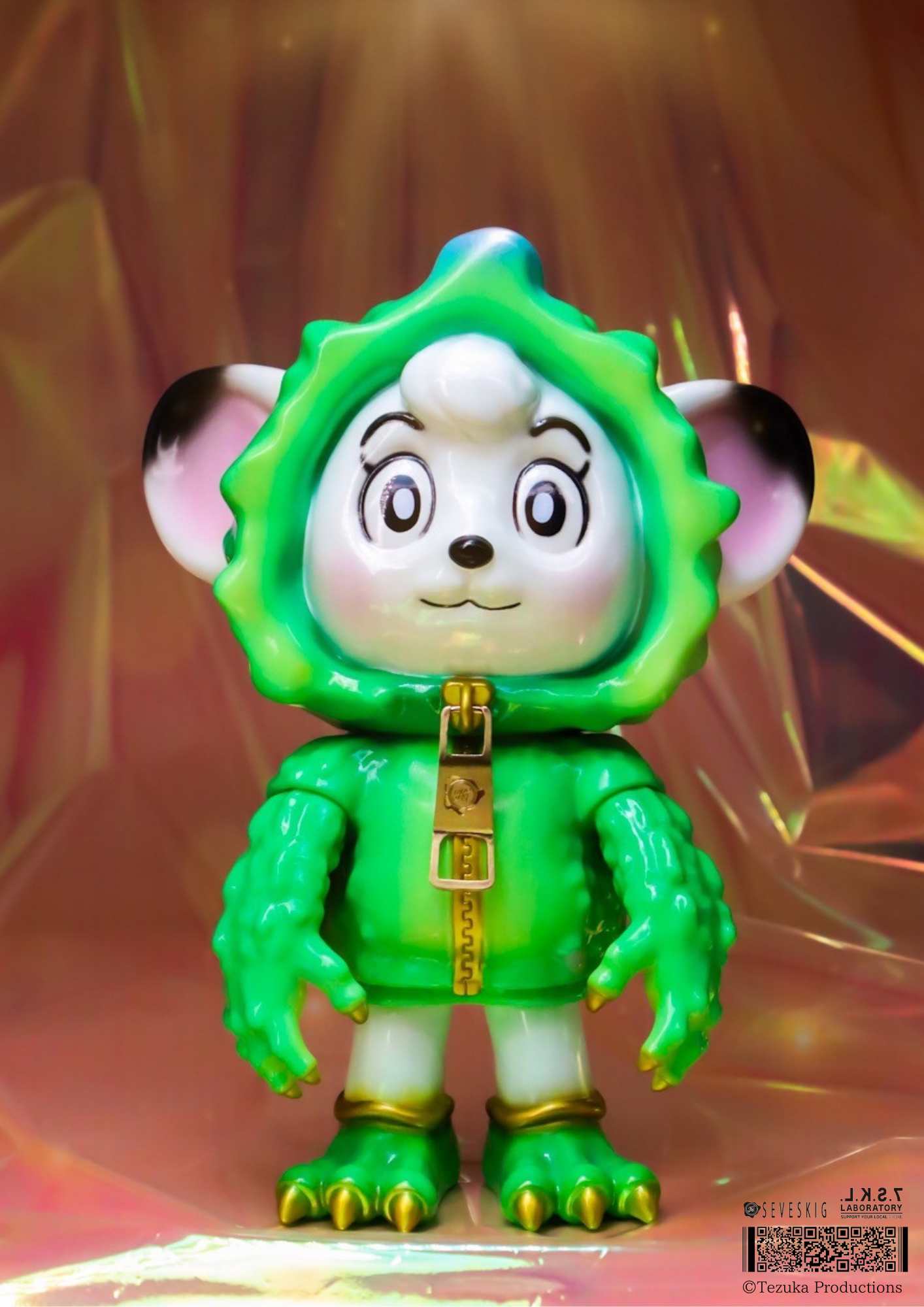 セヴシグ ジャングル大帝レオフィギュア SEVESKIG ソフビ 蓄光