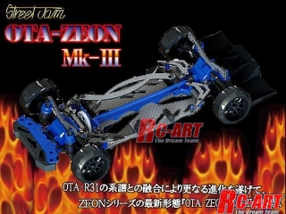 SJKT014]限定特価 OTA-ZEON Mark.III ハイエンドドリフトシャーシ RC-ART