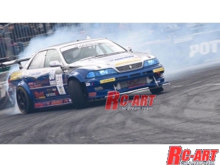 ART6047]URAS 100系 MARK2 TYPE-GT Fバンパー（深田仕様） RC-ART