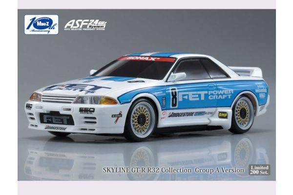 R/C EP TOURING CAR FET SPORTS GT-R No.8 1993 JTC Body/Chassis Set