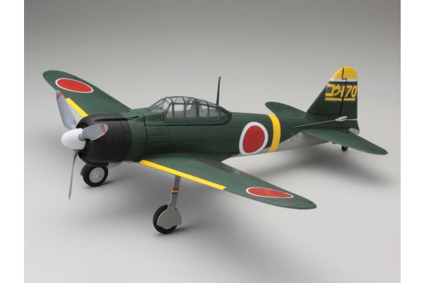 エアリウム ゼロ戦21型 VE29 PIP グリーン 10953G | 京商 | RC | Radio