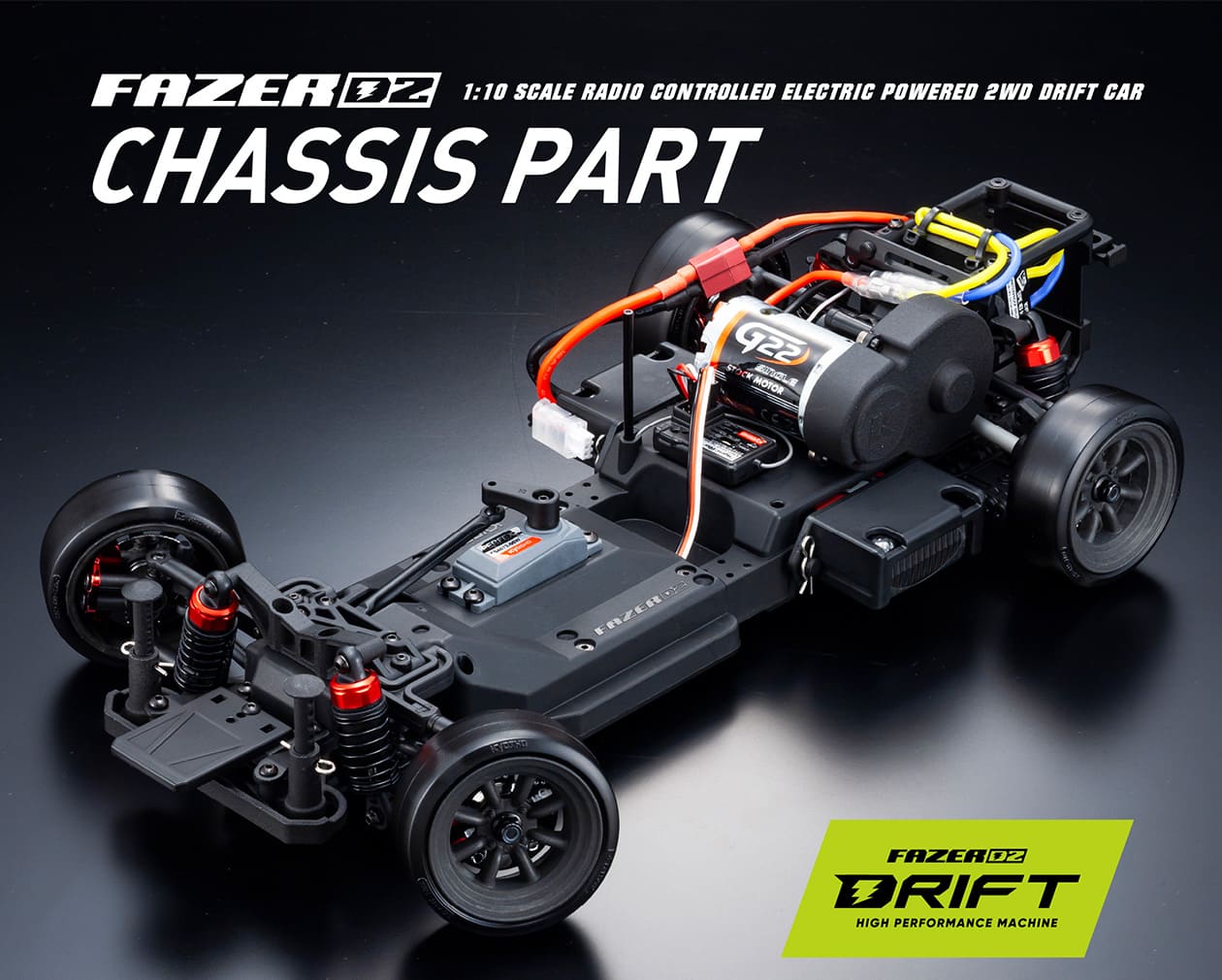 FAZER D2 2021 トヨタ タンドラ ドリフト バージョン | 京商 | RC