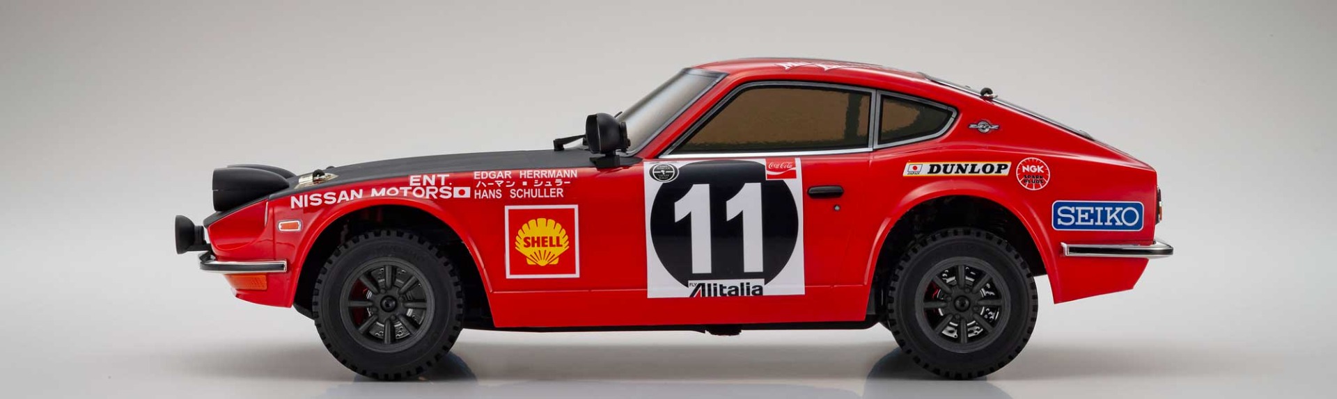 1971ダットサン240Z | 京商 | RC | Radio Control | ラジオ