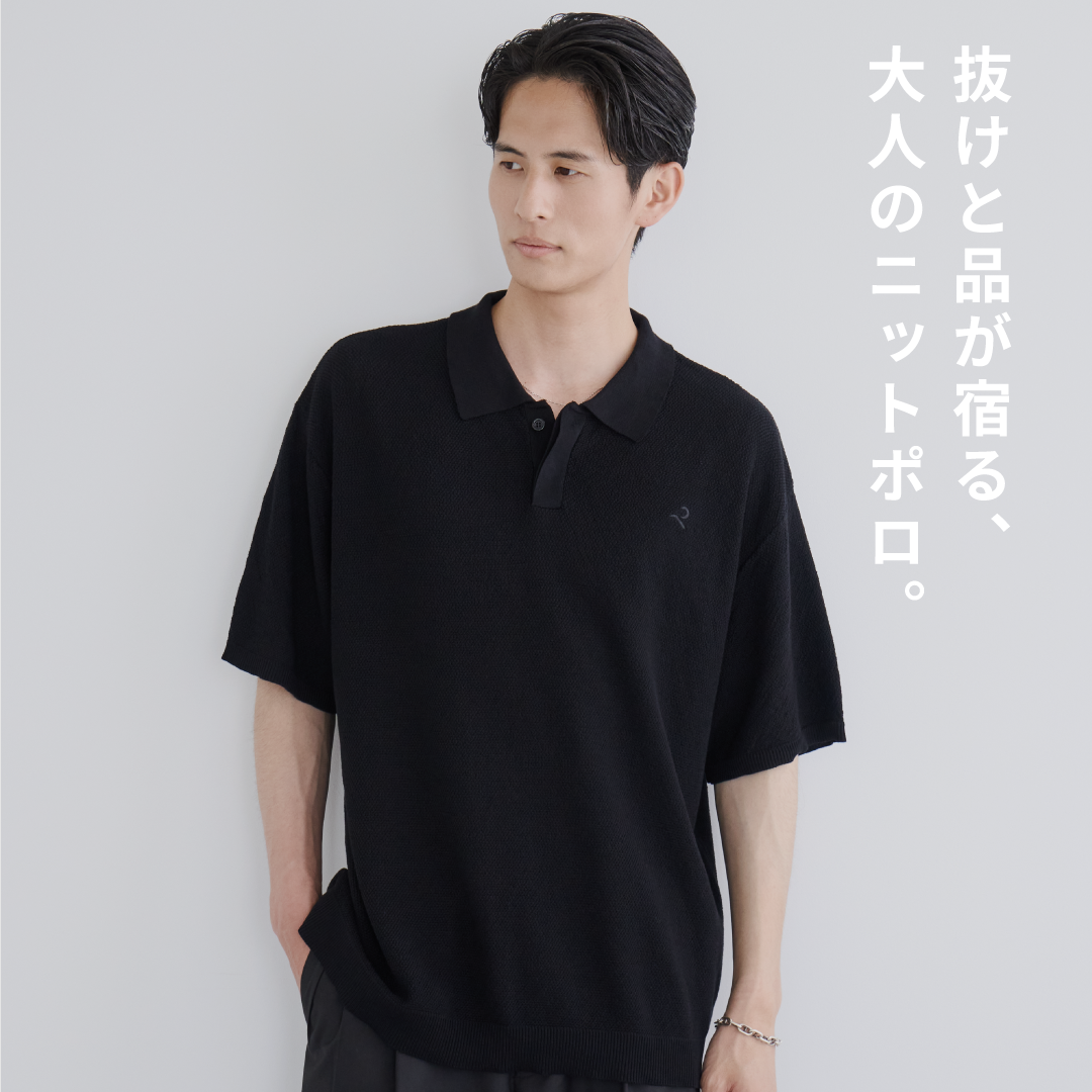 Knit Polo Shirt