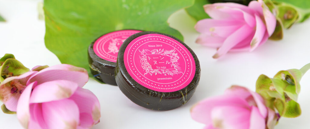 トーンヌールダイエット | 【公式】Re:age │ 肌で飲む漢方「トーン