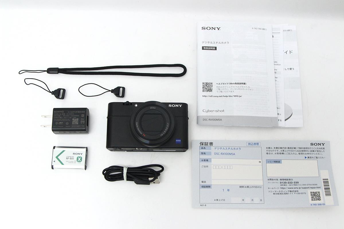 Cyber-shot DSC-RX100M5A CA01-M1557-2Q1B | ソニー | コンパクト