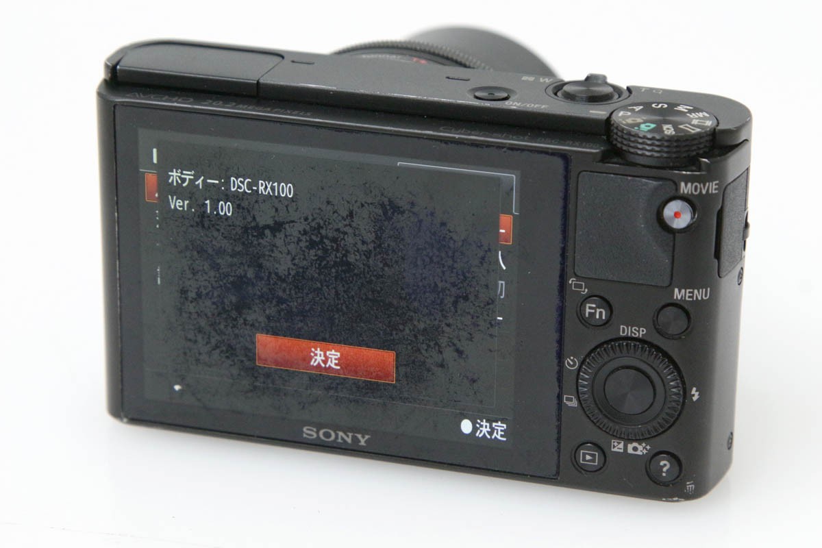Cyber-shot DSC-RX100 CA01-R1233-2Q2B | ソニー | コンパクトデジタル