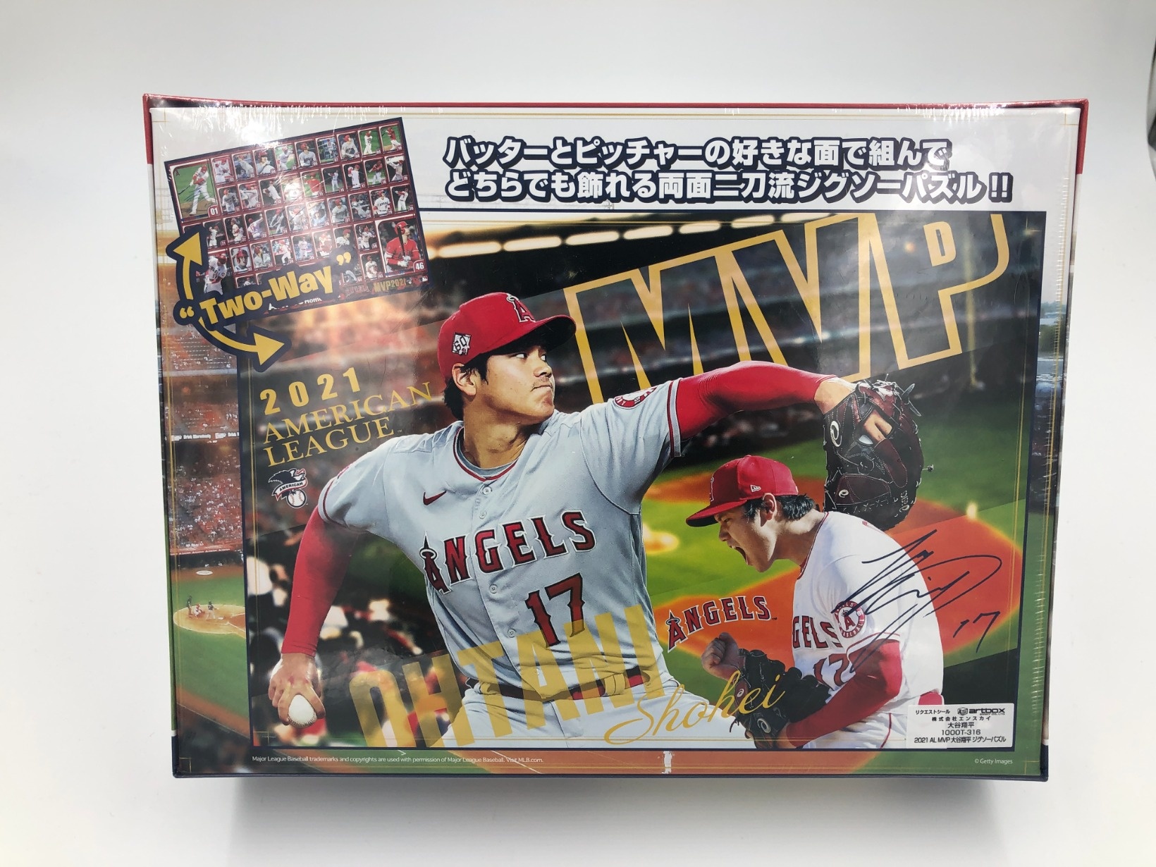 2021 AL MVP 大谷翔平 ジグソーパズル 両面ジグソーパズル 1000ピース
