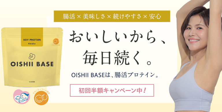 ドクターズコスメのスキンケア化粧品｜株式会社リ・ダーマラボ