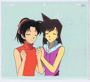 コレクター品◇セル画 名探偵コナン 毛利 蘭 遠山和葉 アニメ - 神戸市