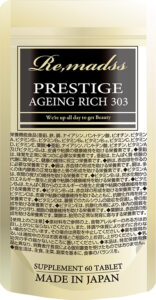 PRESTIGE AGING RICH 303 | re,madss