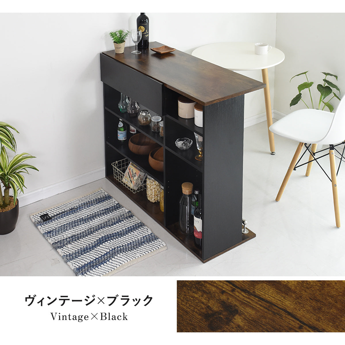 キッチンカウンター 大容量収納｜【公式】家具通販のremembrance-doris