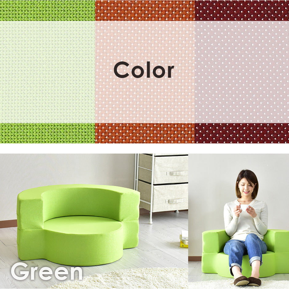 ローソファー ひとりがけ ウレタンソファ ビッグクッション リーベ 1P