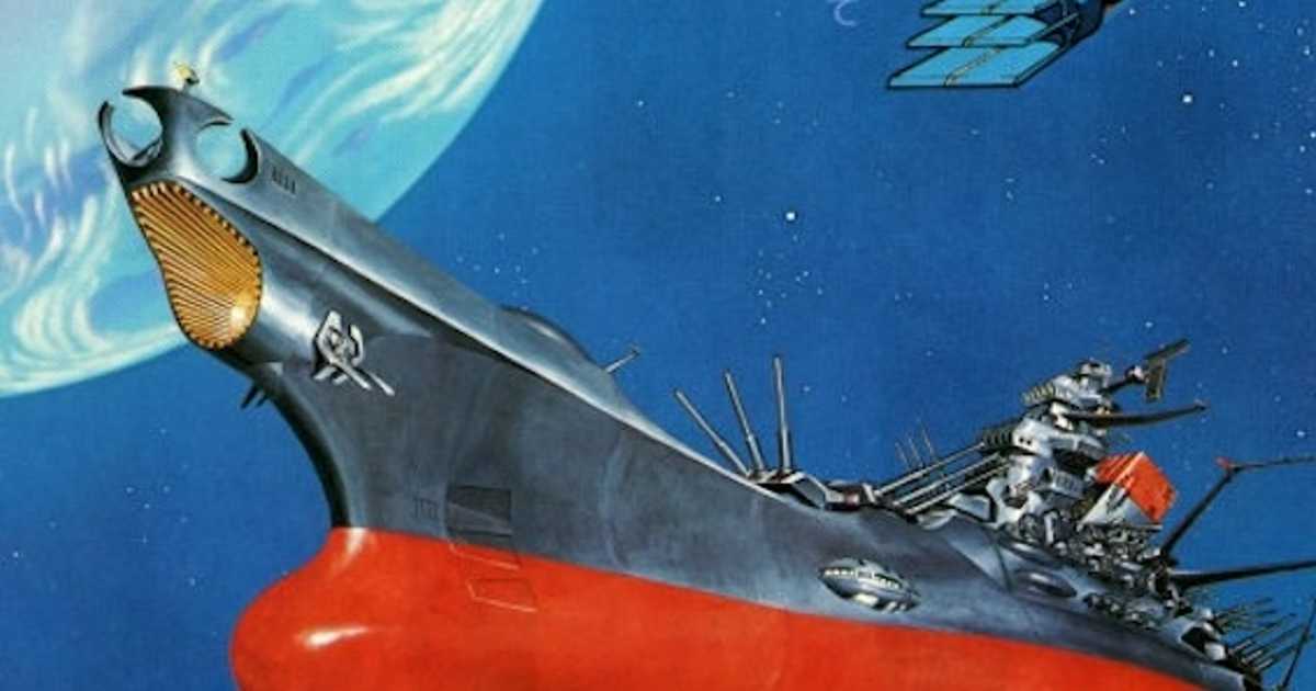 時代を変えたアニメ「宇宙戦艦ヤマト」松本零士の緻密さとメカセンス