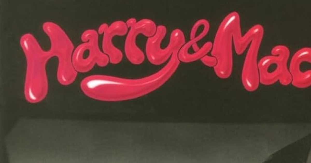 細野晴臣が日本の音楽シーンに与えた影響 ⑩ アンビエントへの傾倒を