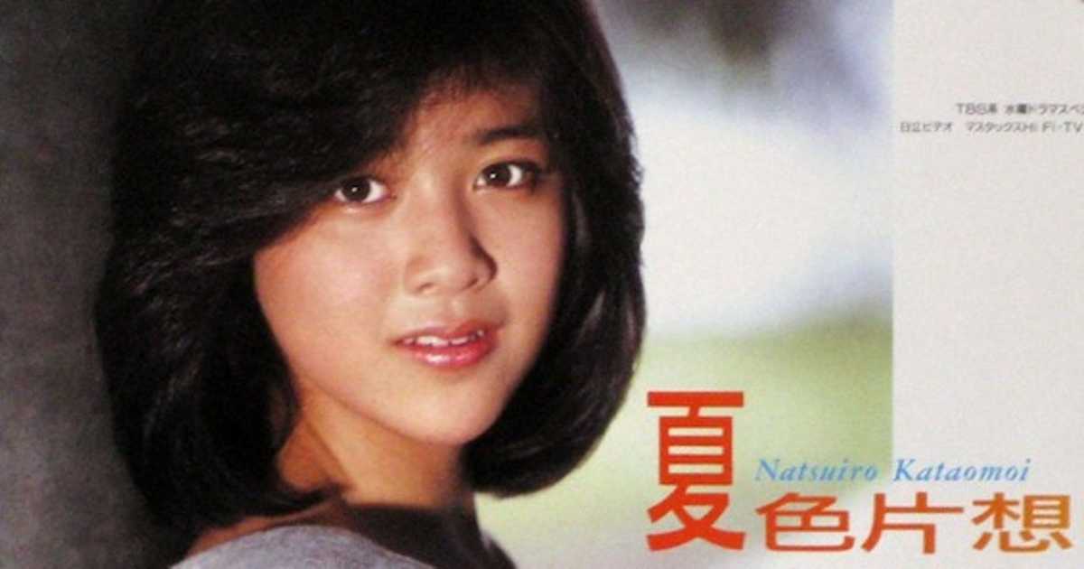 菊池桃子「夏色片想い」癒しの女神が歌う極上の前向き片思いソング