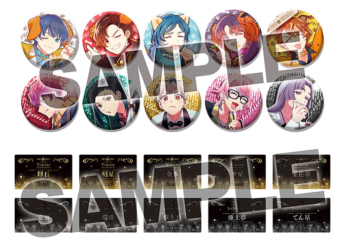 イベント | 「リモートホスト」公式サイト