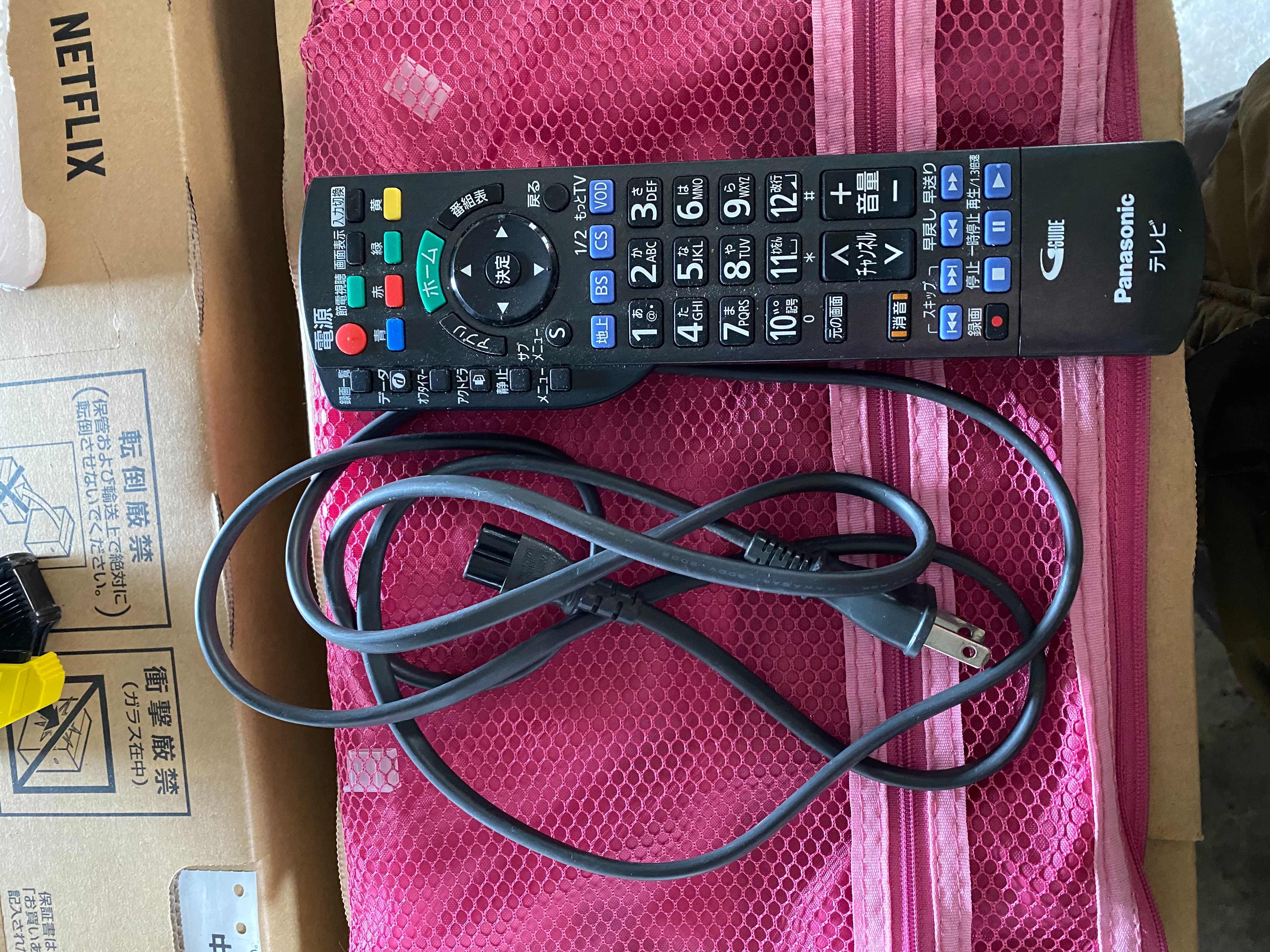 全国レンタル可】Panasonic 50V型液晶モニター TH-L50E60 - 【レンタル