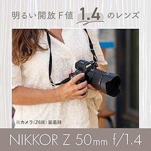 Nikon（ニコン）Z 50mm f/1.4 Zマウント 単焦点レンズ | カメラ