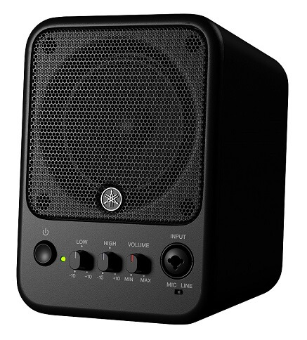 MS101-4 ヤマハ | 映像/音響機材のレンタルサービス | 株式会社タケナカ