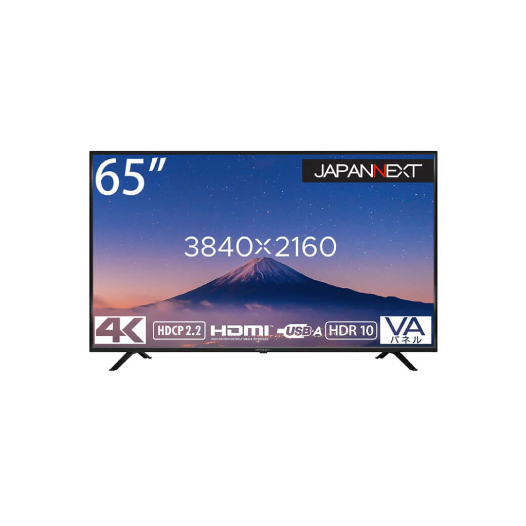JAPANNEXT 65V型 液晶モニター（4K対応） | レンタルモニター.com