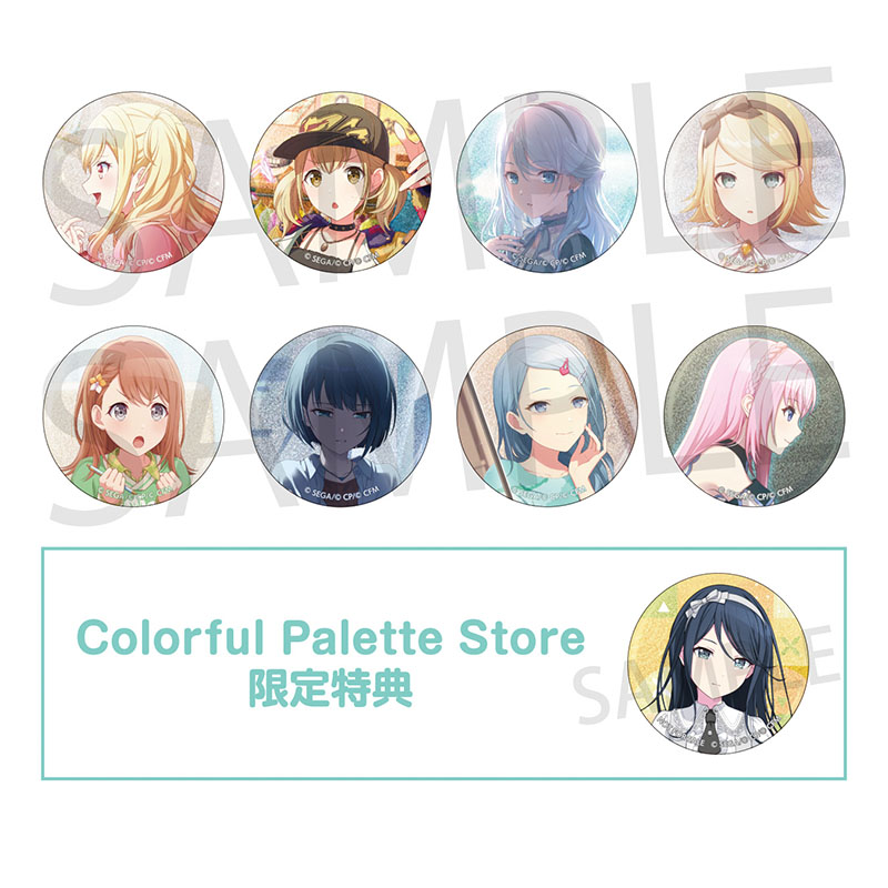 グリッター缶バッジ イベントイラストコレクション vol.46 C