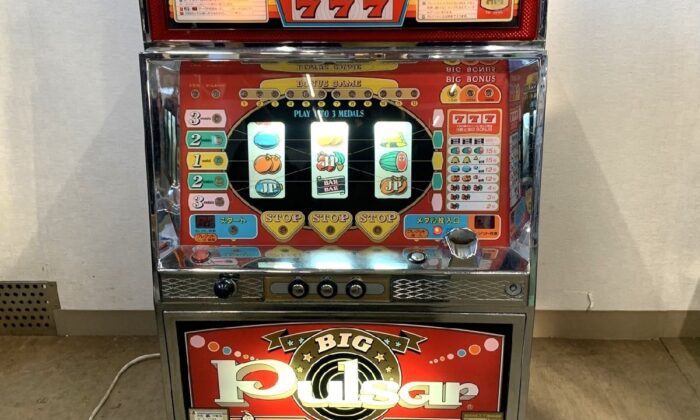 最終値下げ】パチスロ 4号機 バイオメサイア レトロ 付 最終値下げ