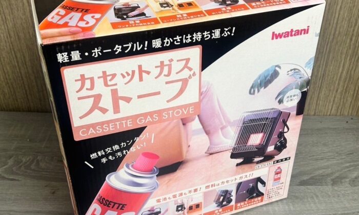 リンナイ R-813PMSIII-402 2台 リンナイ R-813PMSIII-402 2台 ガス