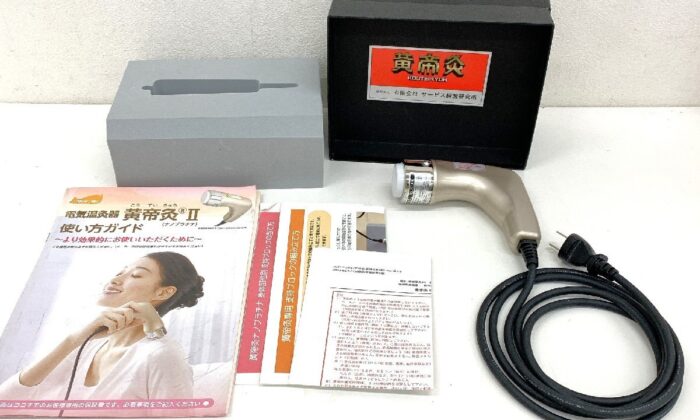 ツカモト Airly Beauty Pole エアリー ビューティポール AIM-FN062