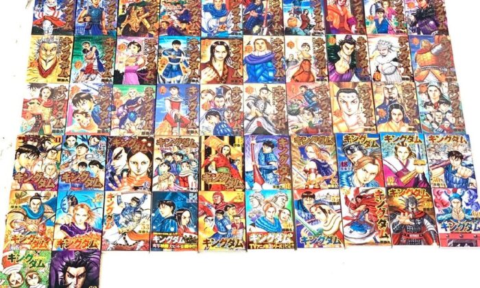 JIN 仁 全巻セット 1巻～20巻 集英社 ジャンプ コミックス デラックス