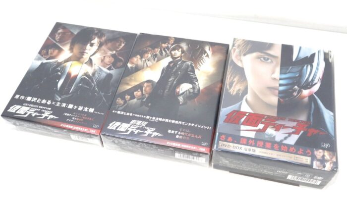 ユーキャン DVD 太平洋戦争 1～10巻 予告偏 全巻セット、冊子 鑑賞の