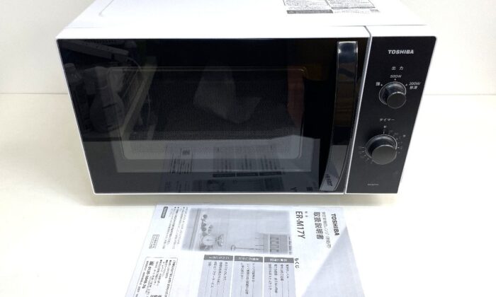 ZOJIRUSHI 象印 TUFF GEAR カセットガス炊飯器 GSB-07 4合炊きの買取