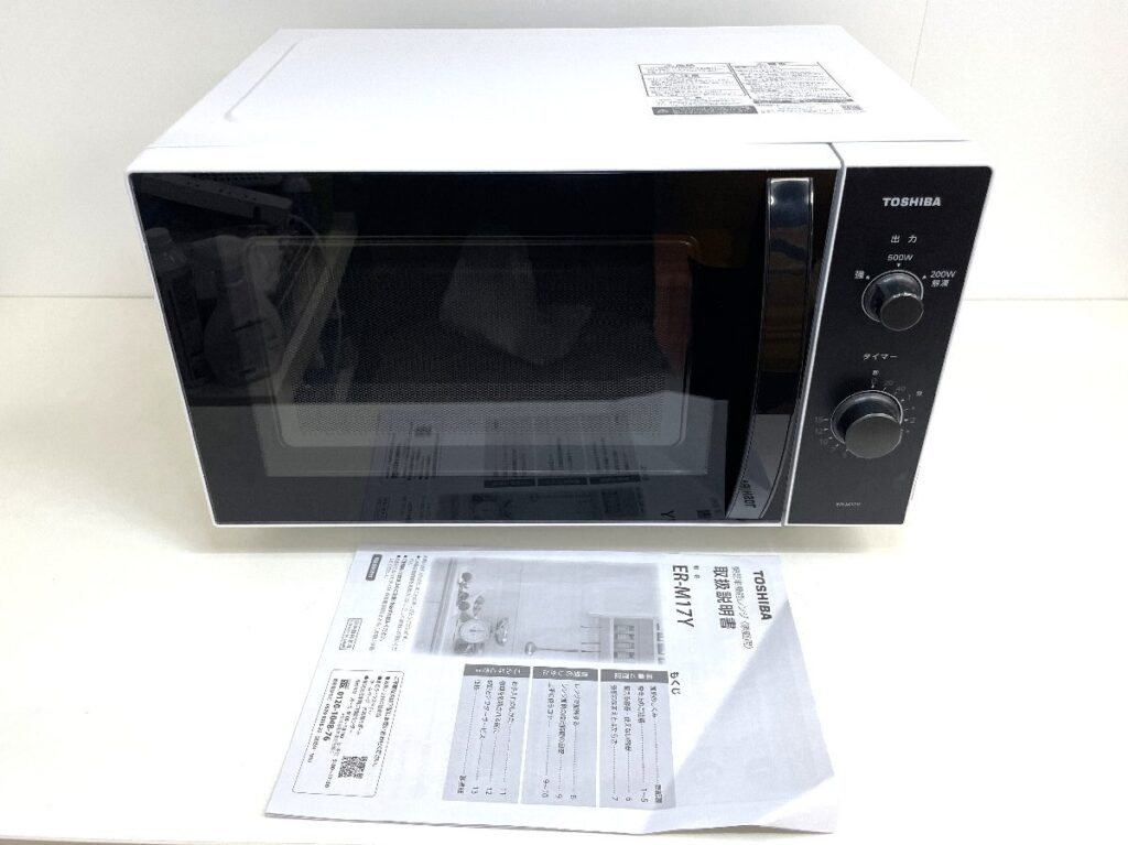 TOSHIBA 電子レンジ ER-M17Y（W）2023年製 東芝の買取実績【錬金堂】