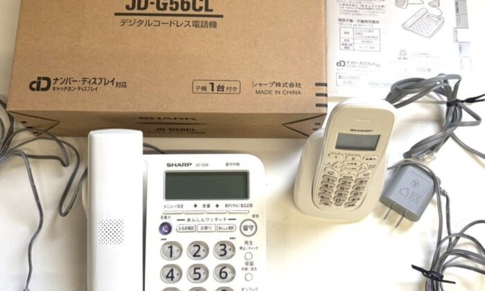 ウォーターサーバー PREMIUM WATER プレミアムウォーター HC14D1S-WD