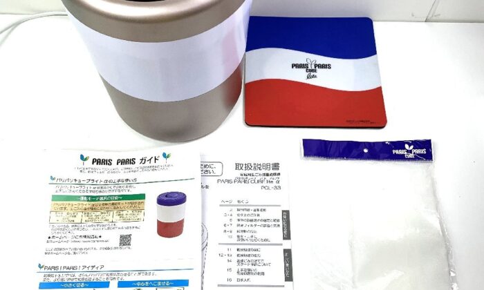 NORITZ ノーリツ コンビネーションレンジ GMO-5300 ガスオーブン