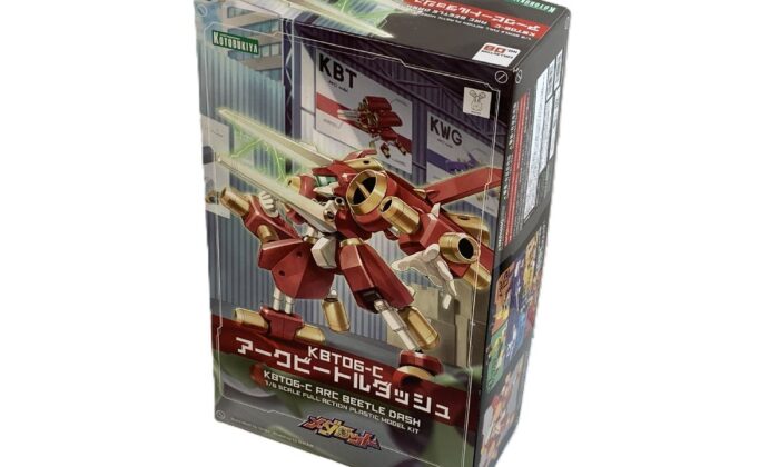 未開封品 天野喜孝 ジグソーパズル 『 幻影 』 1000ピース パズル 510