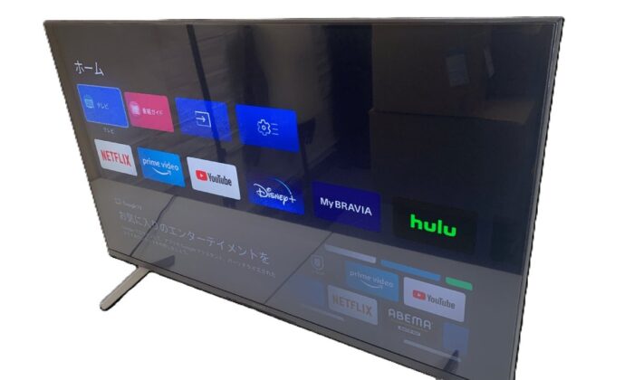 Panasonic TH-P46V2 デジタルハイビジョンプラズマテレビ 46V型 VIERA