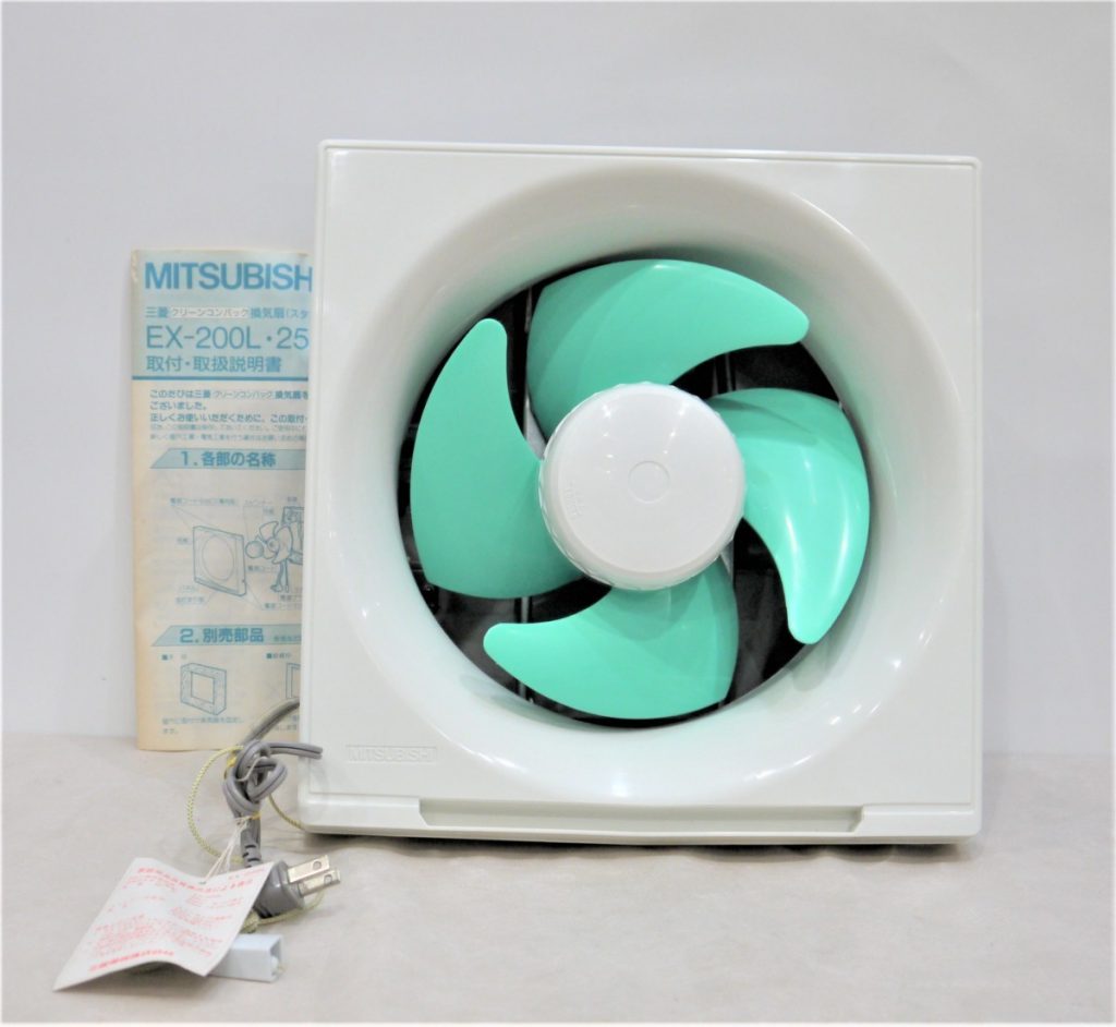 三菱MITSUBISHI 換気扇 20cm EX-200L クリーンコンパック 引き紐あり
