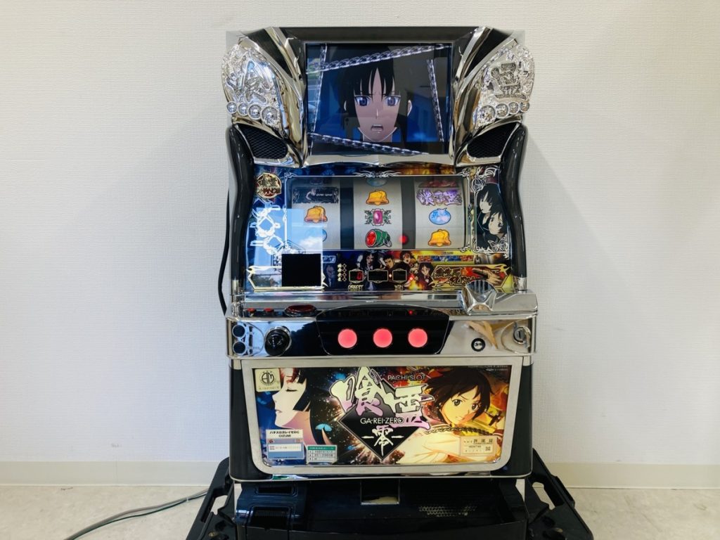 パチスロ実機 喰霊-零 自宅まで配送込み パチスロ 実機 喰霊-零