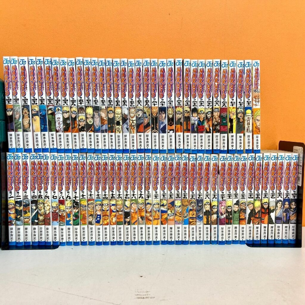 ナルト全巻 外伝一冊 皆・者・兵・闘・臨の書セット ナルト全巻 外伝一