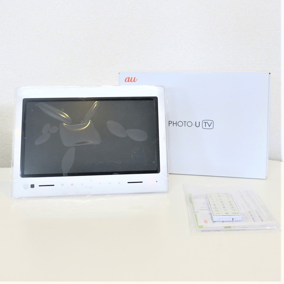 au PHOTO-U ZTS11 ホワイト ポータブルテレビ機能付き フォトフレーム