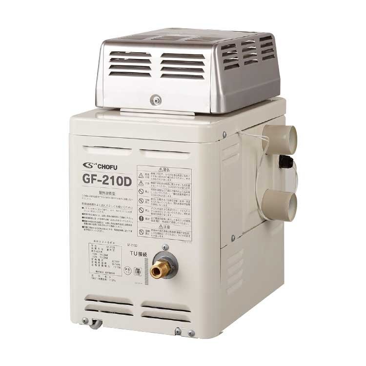 未開封 CHOFU 長府製作所 ガス風呂釜 GF-210D 屋外設置型 A12/A13の