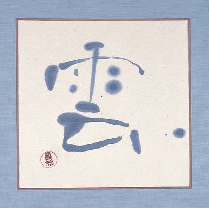 渡辺 俊明 絵画作品｜蓮笑庵 - 画工人 渡辺俊明のアトリエ