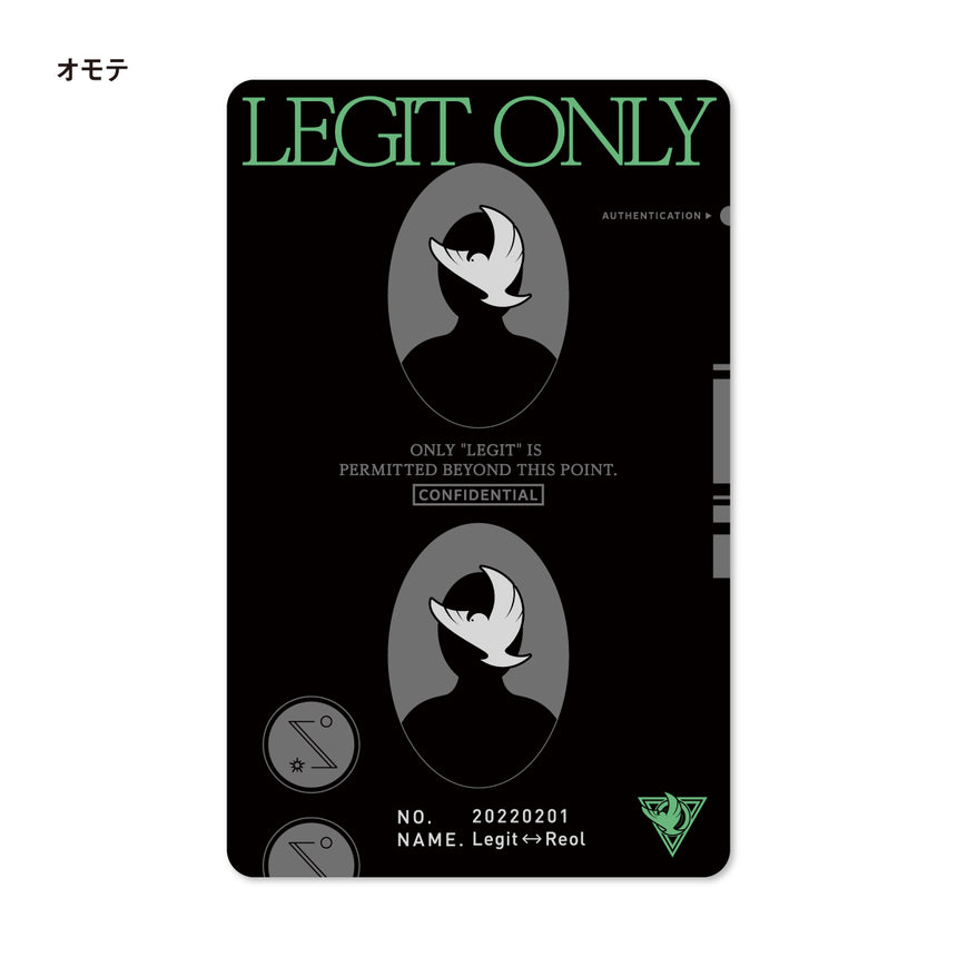 Legit Membership Card -極秘- – Reol ONLINE SHOP