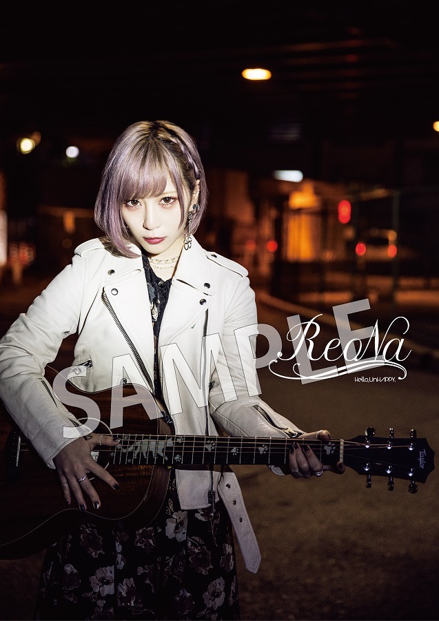 ReoNa 2025年カレンダー サイン＋額縁 ReoNa 2025年カレンダー サイン