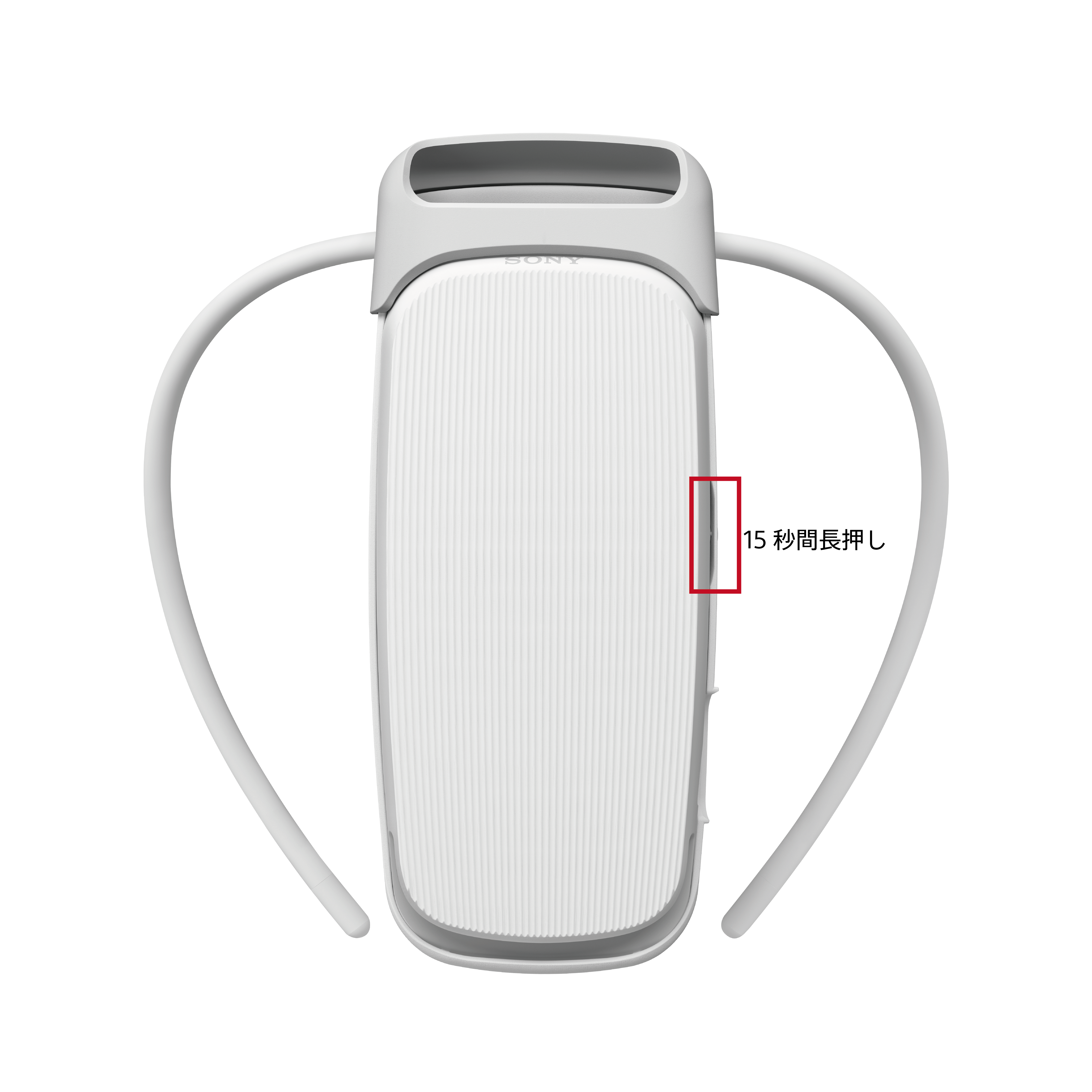 サポート｜REON POCKET（レオンポケット）｜ソニー [公式] 冷温対応