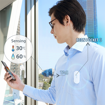 REON POCKET（レオンポケット）｜ソニー [公式] 冷温対応ウェアラブル