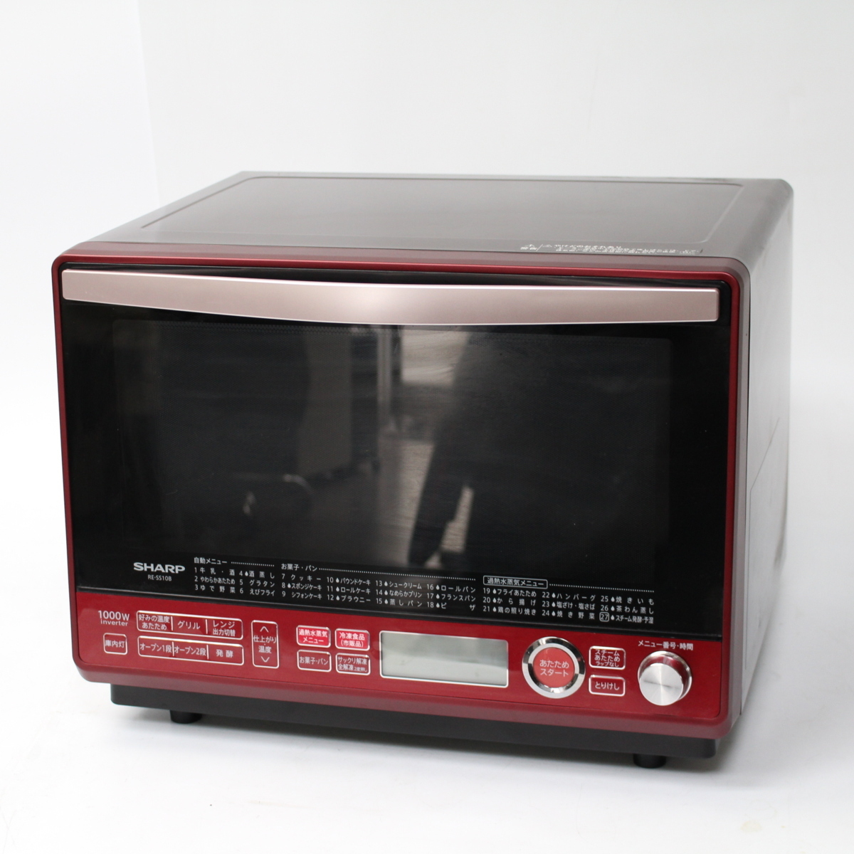SHARPオーブンレンジRE-WF262-B 2021年製