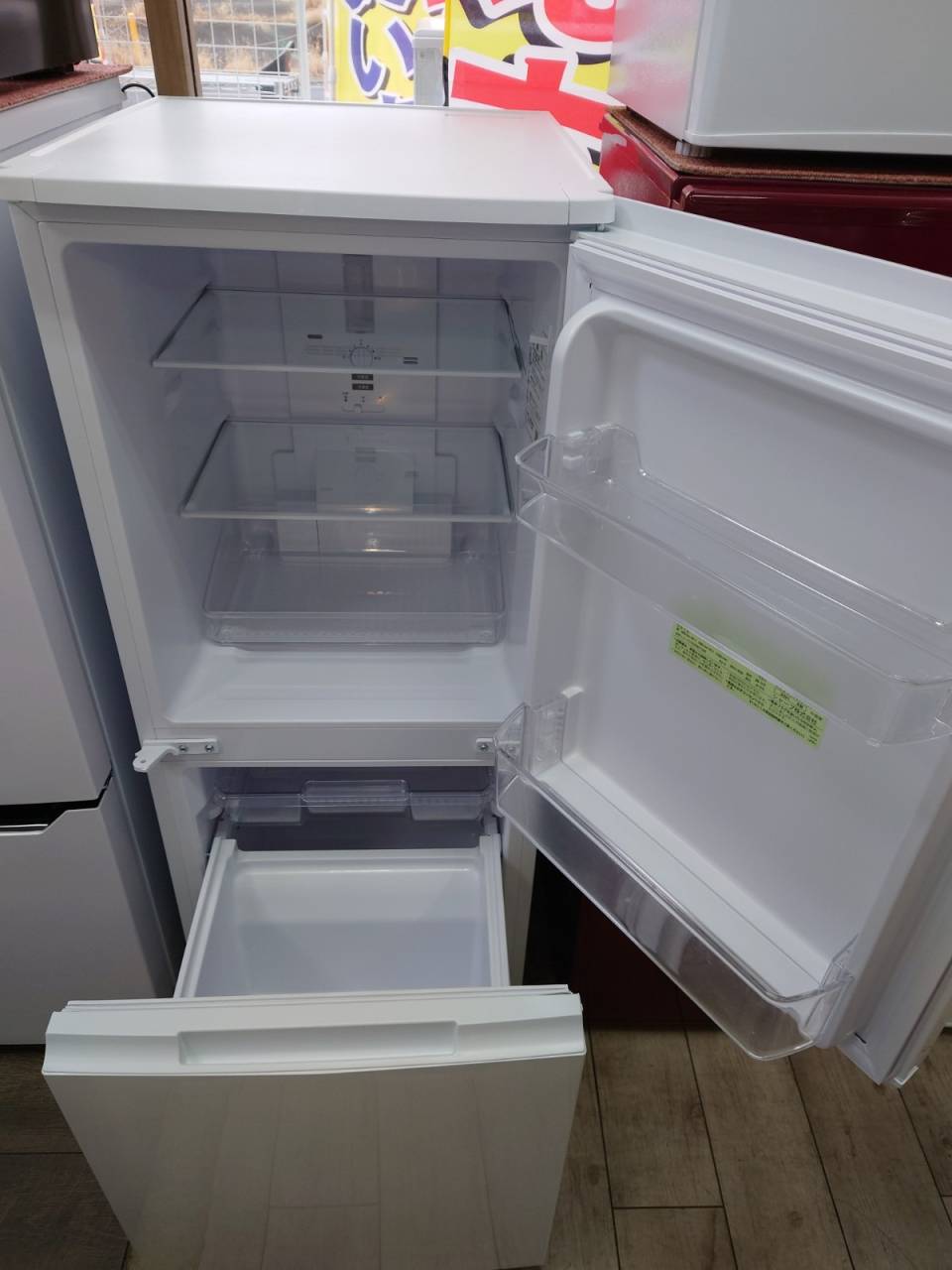 SHARP 冷蔵庫 152リットル【2021年製】 | 座間で人気を集める
