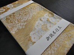 袋帯｜京都着物さくら「リサイクル着物館」